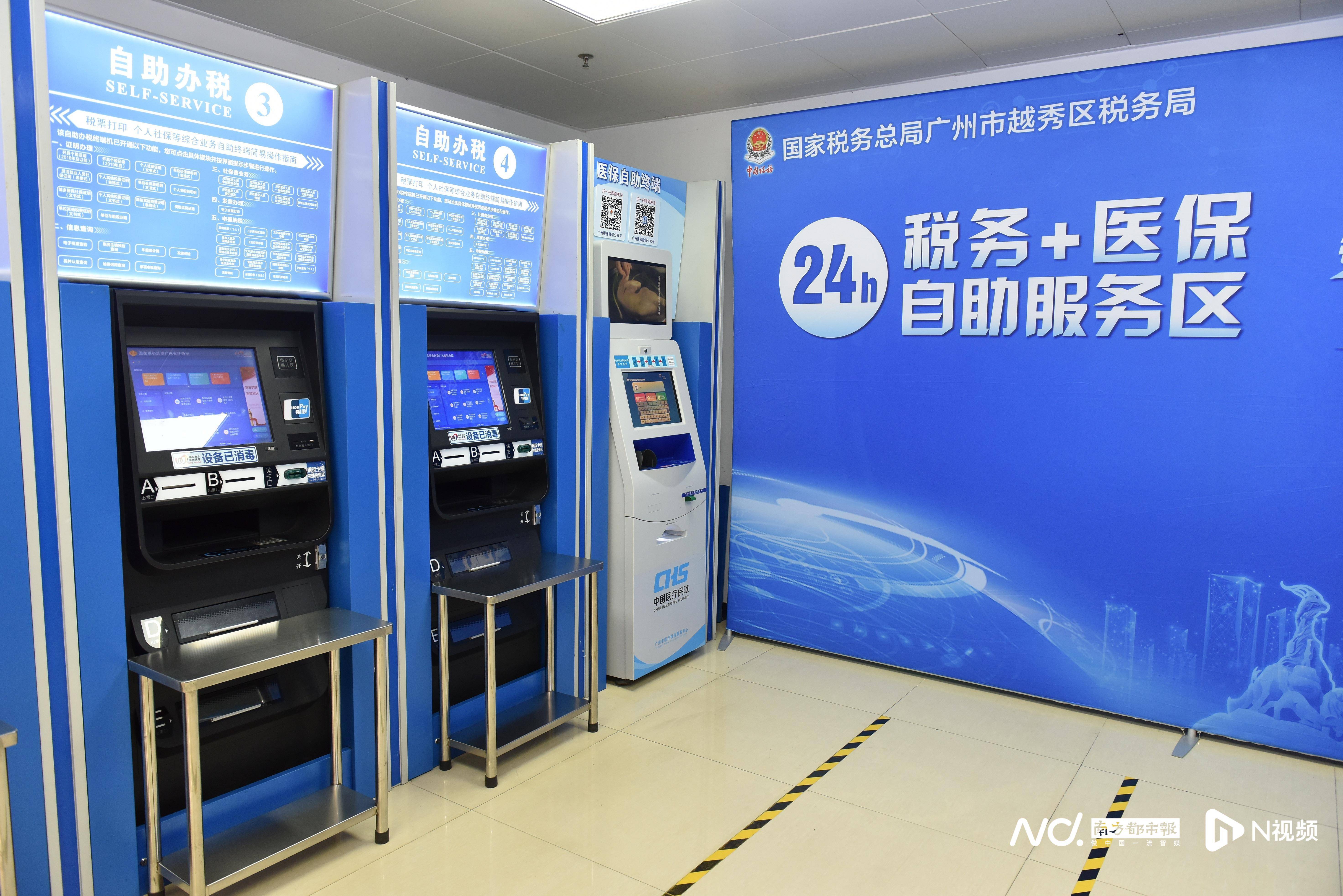 孝感医保24小时提取中介(全国医保提取中介)