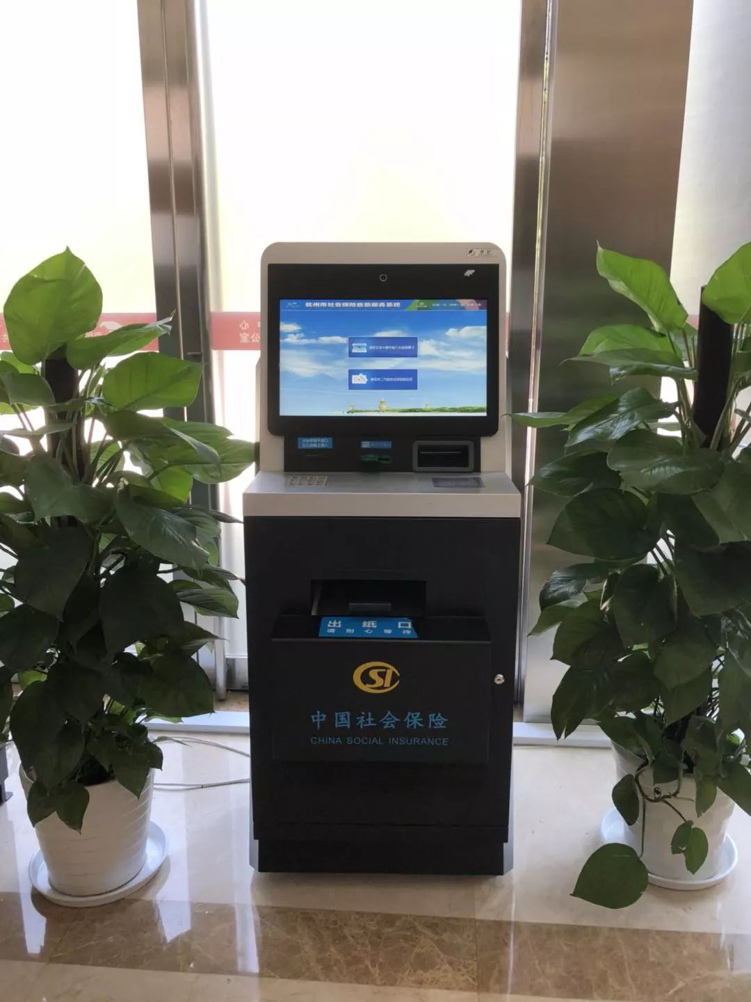 孝感24小时医保取现回收(300以内医保提取微信)