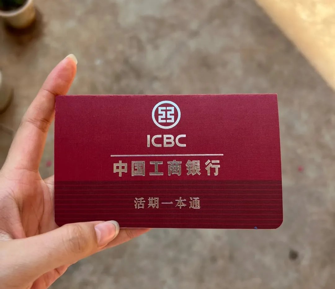 孝感深圳急用钱套医保卡(深圳医保卡提取现金方法)