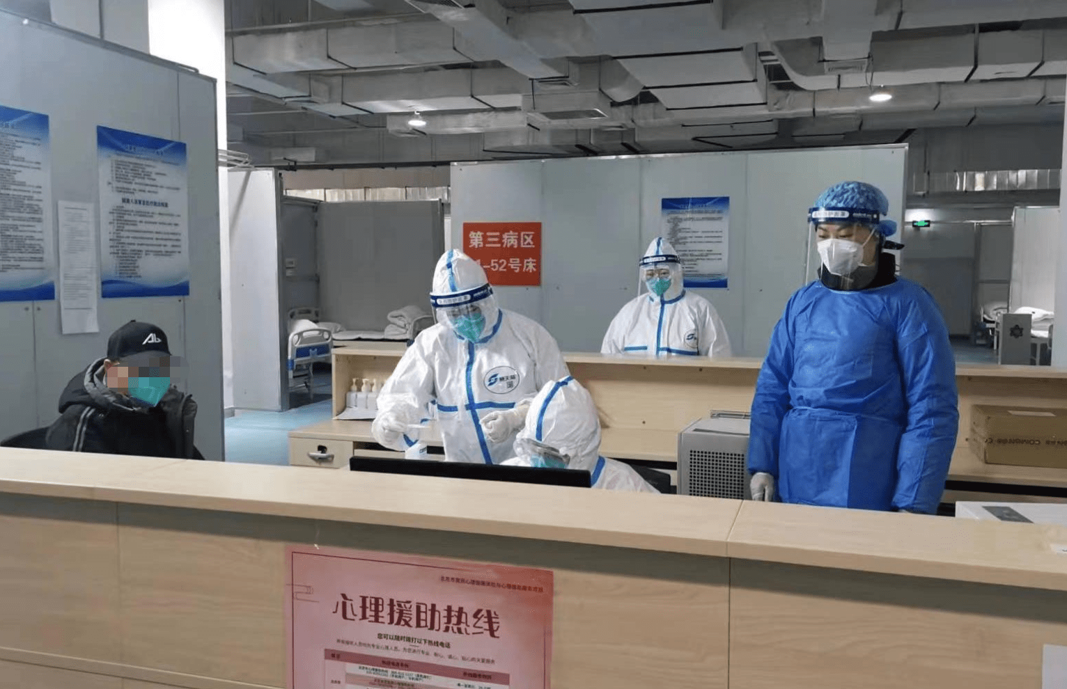 孝感24小时套医保卡回收联系方式(高价回收医保卡联系方式)