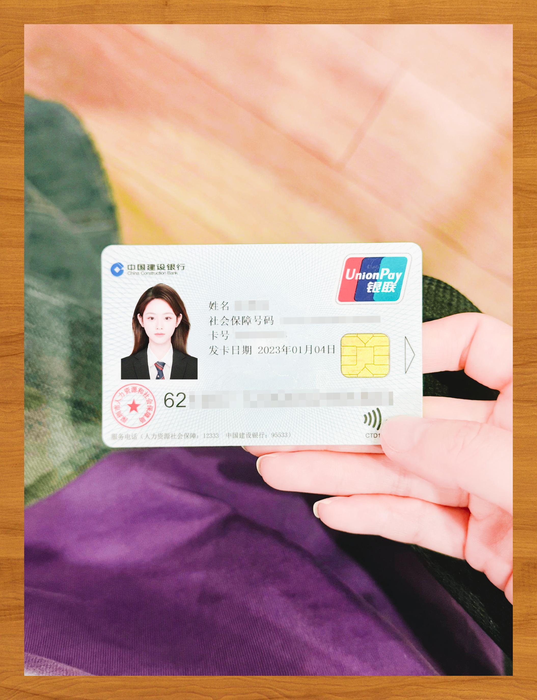 孝感医保卡套取现金渠道(急用钱如何提取医保卡里的钱)