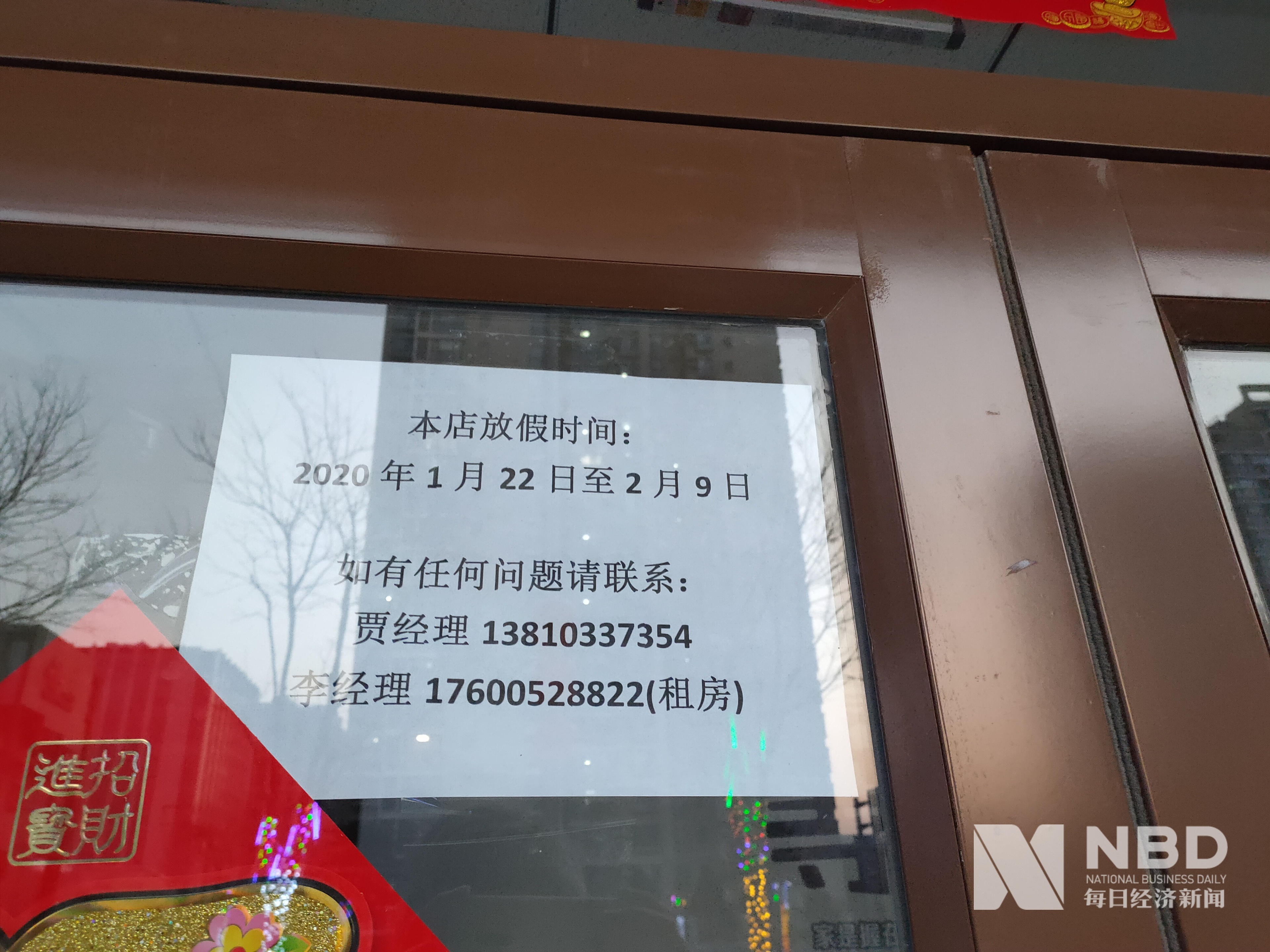 孝感医保提取中介(北京医保提取现金需要什么手续)