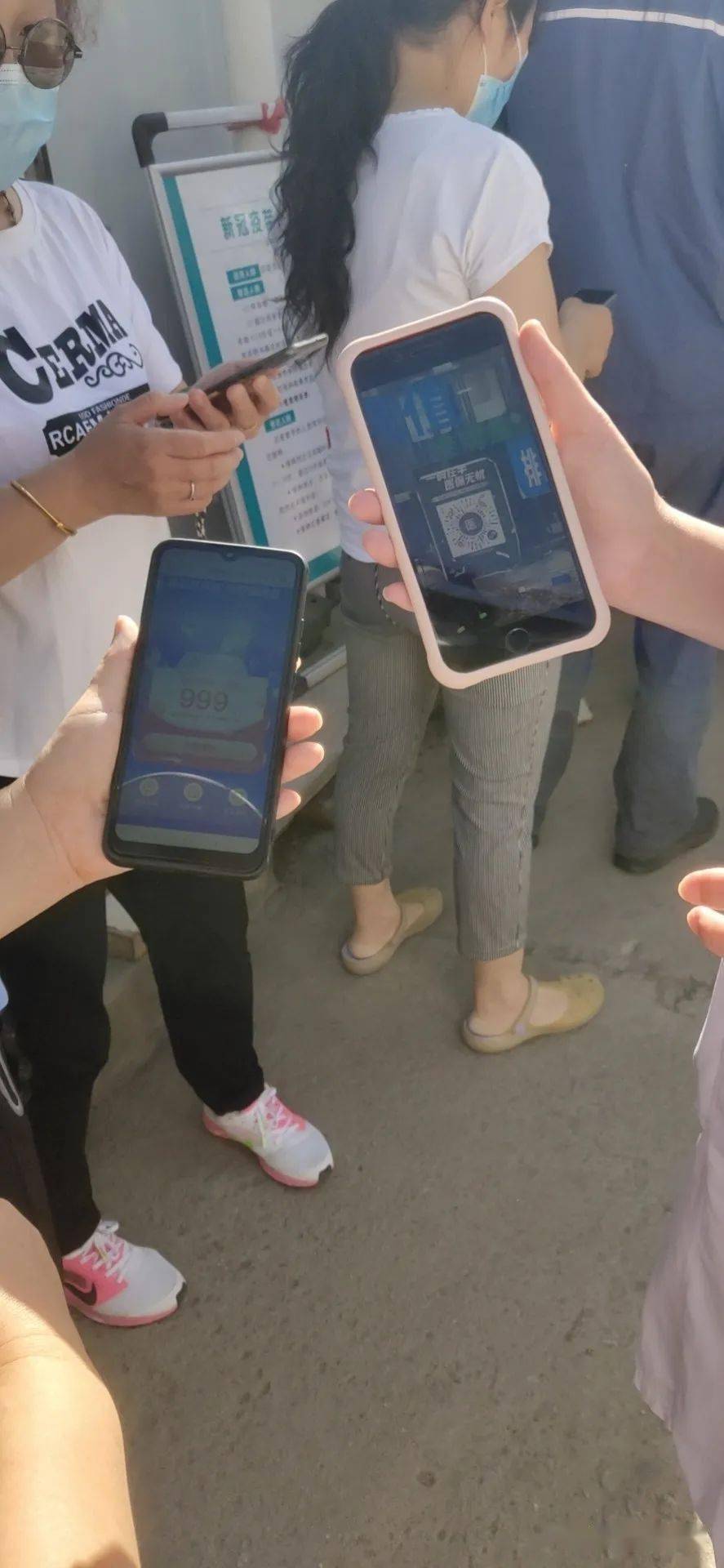 孝感西安24小时套医保卡(西安24小时套医保卡的银行)