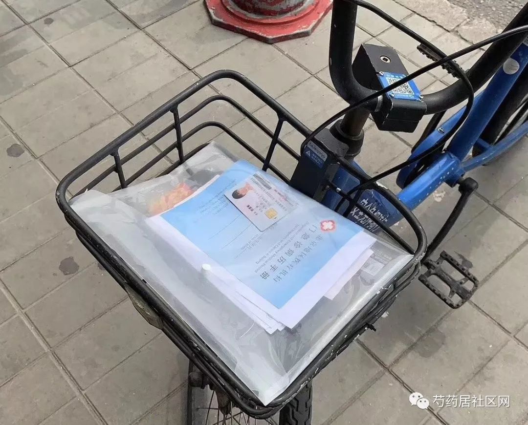 孝感武汉医保套现联系方式(谁有医保套现联系方式)