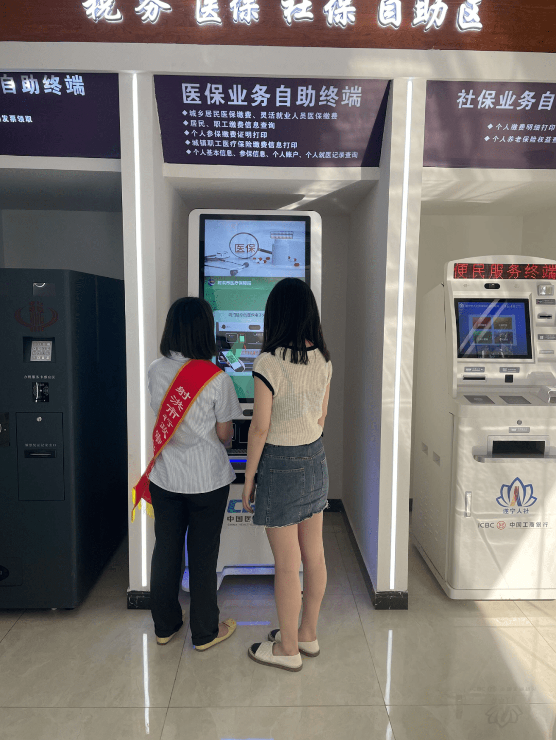 孝感医保套现24小时联系方式(医保套现一般收多少手续费)