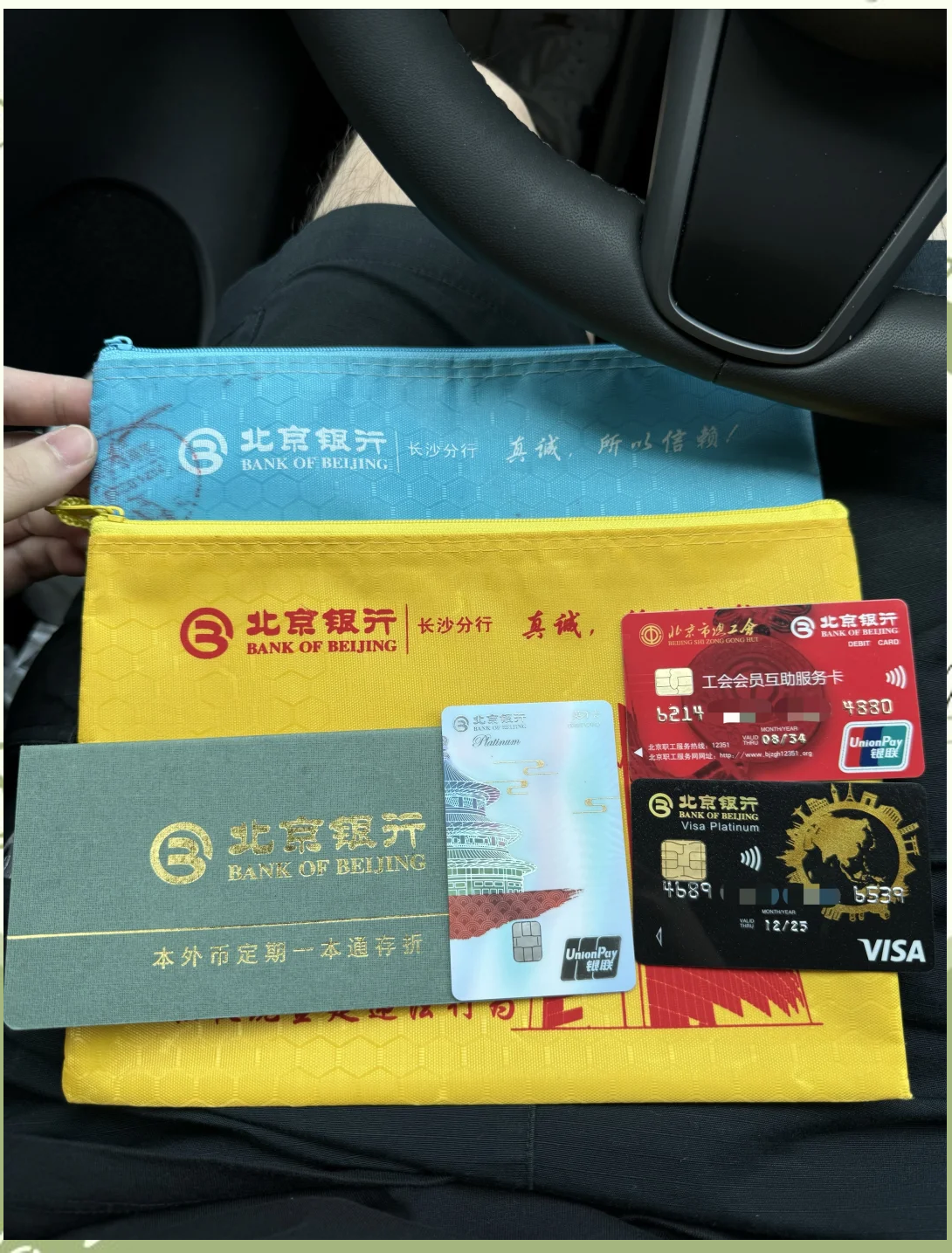 孝感急用钱套医保卡(急用钱哪里能刷医保卡)