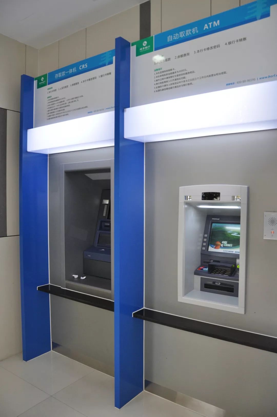 孝感24小时高价回收医保小额(急用钱24小时套医保卡)