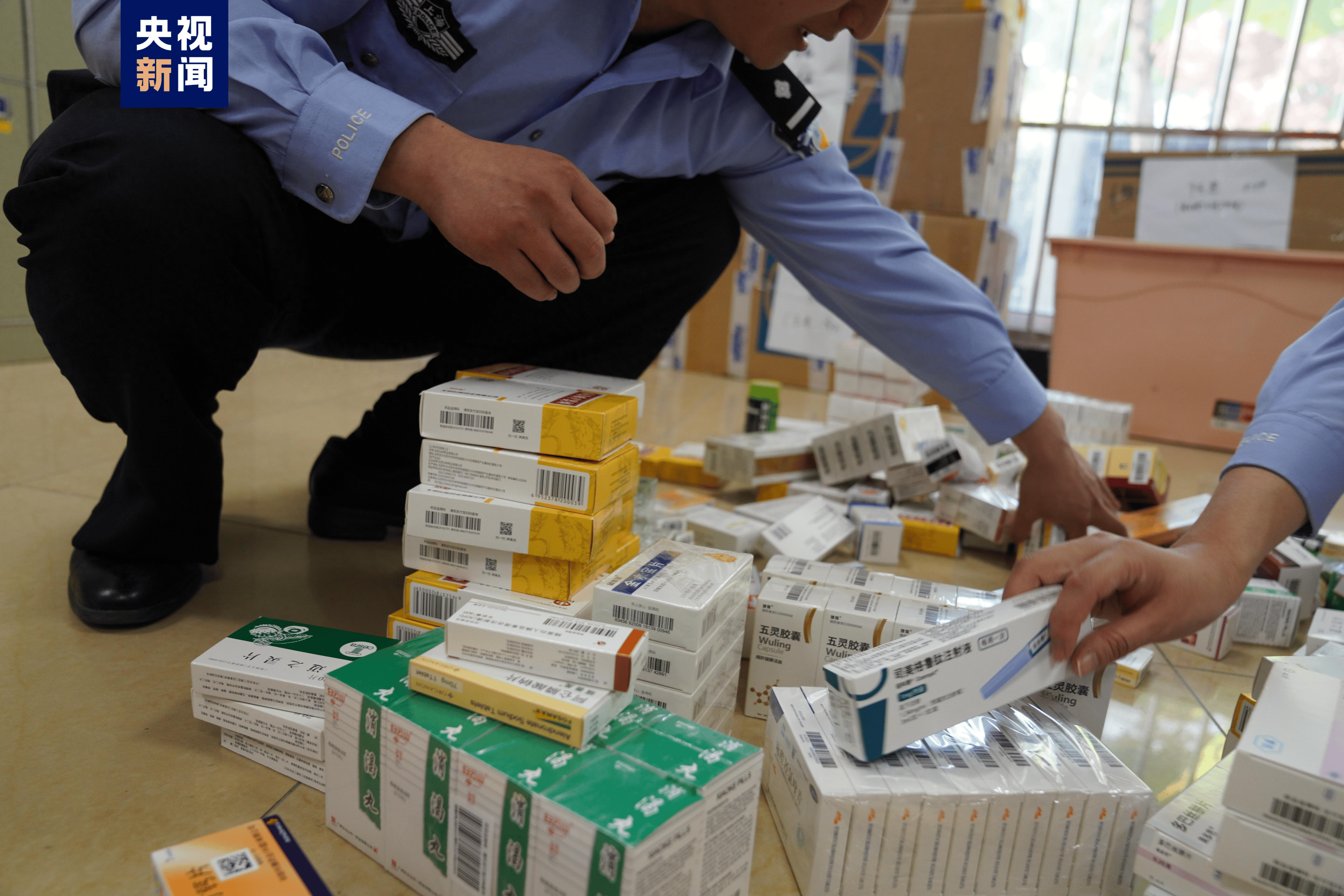 孝感医保卡套现犯罪(医保卡违规使用骗术)