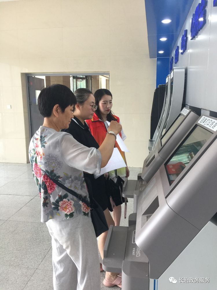 孝感24小时医保卡余额回收联系方式(24小时高价回收医保小额)