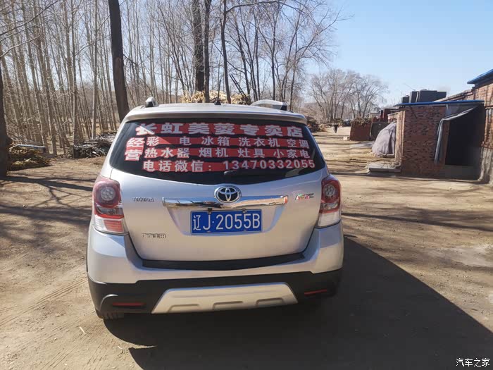 孝感急用钱医保取现回收商家微信(长沙医保卡套现回收商家)