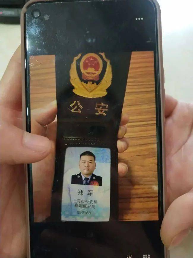 孝感上海医保卡套现(上海医保套现中介)