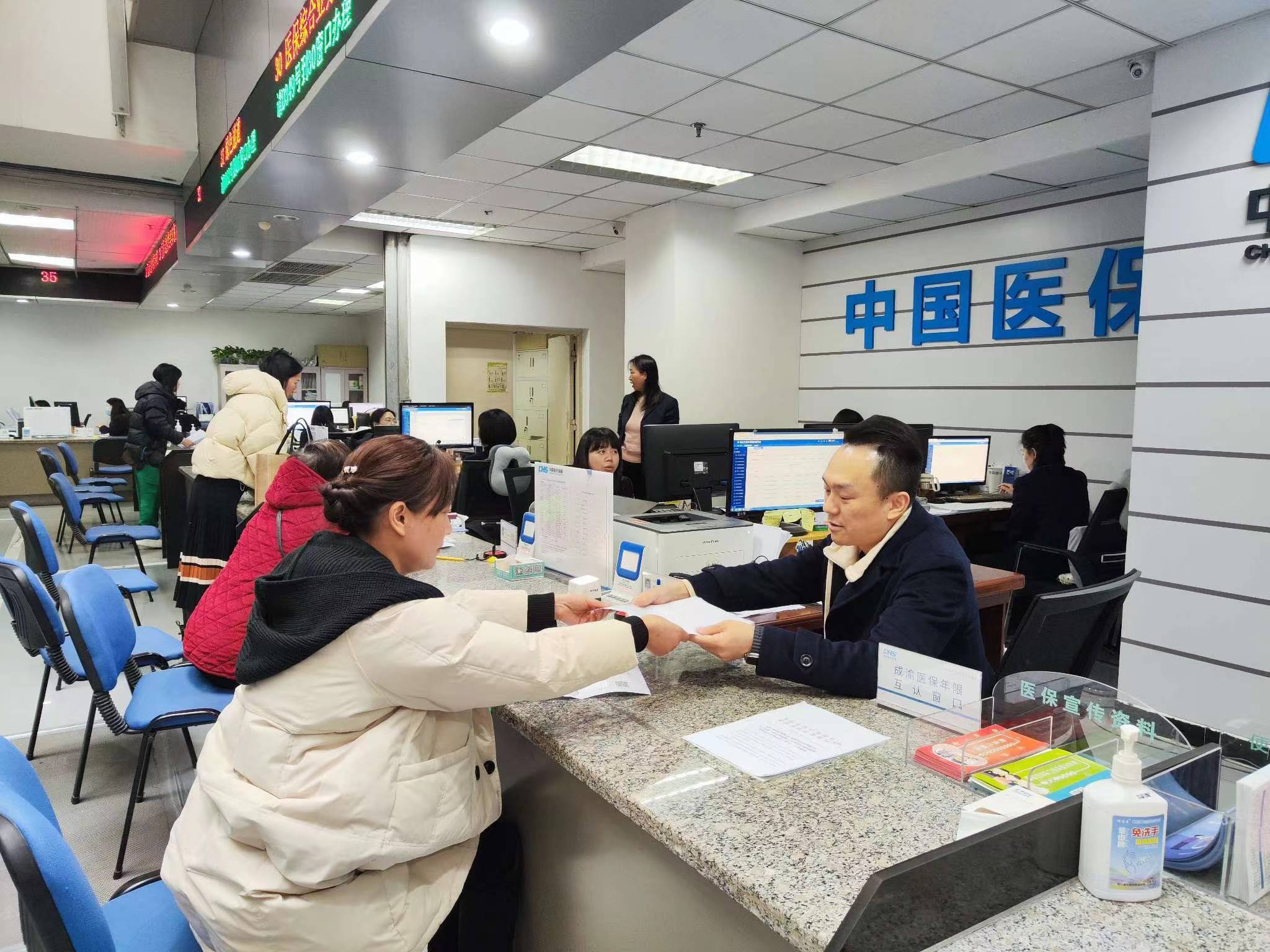 孝感全国医保提取中介(医保提取中介代办)