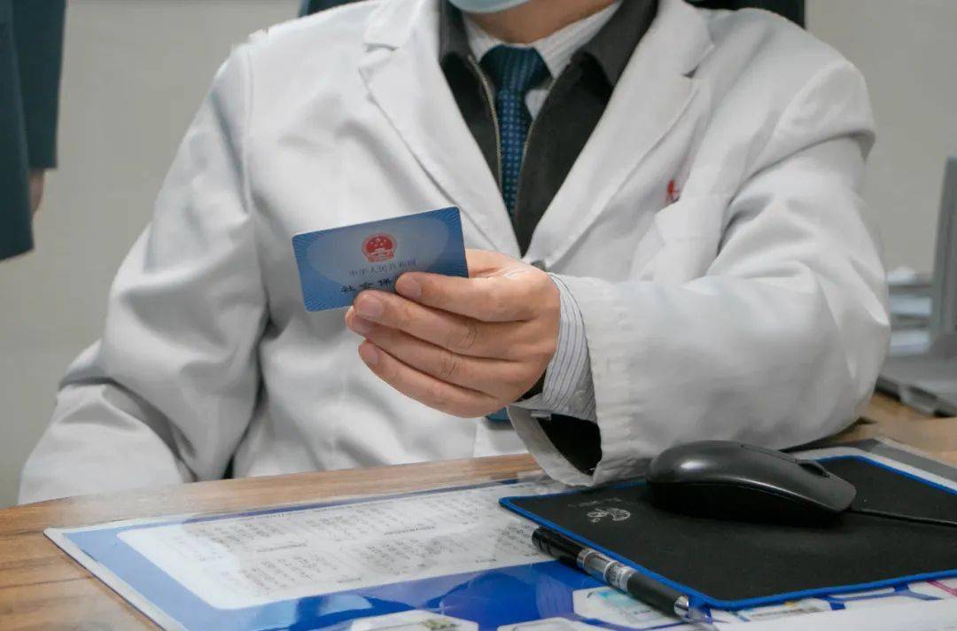 孝感深圳24小时套医保卡(深圳24小时套医保卡的银行)