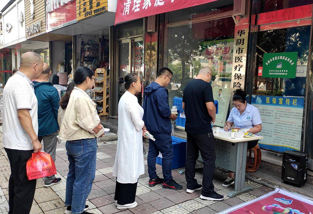 孝感24小时医保取现回收商家(医保取现回收商家微信)