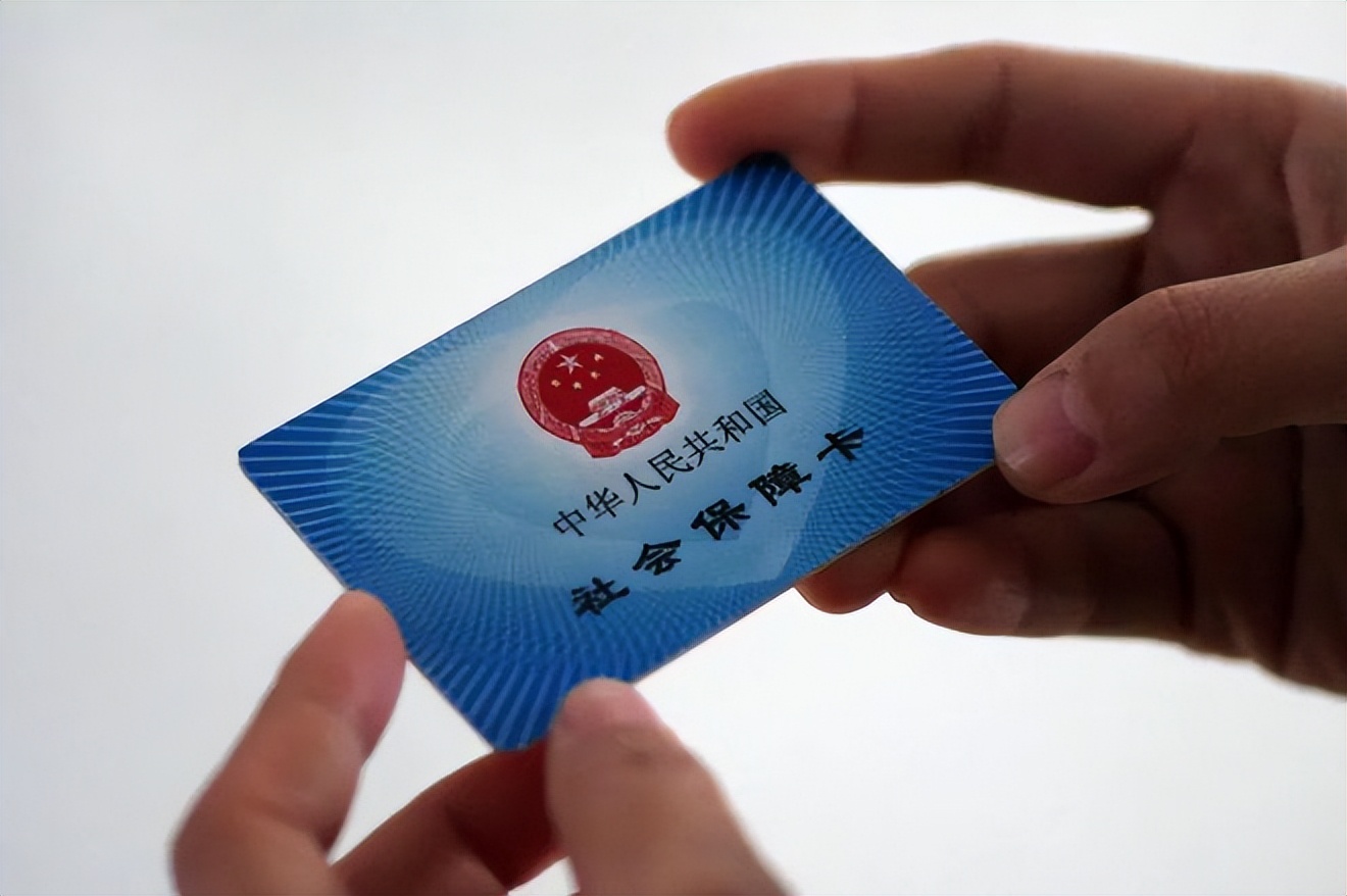 孝感上海急用钱套医保卡(上海医保套现有办法吗)