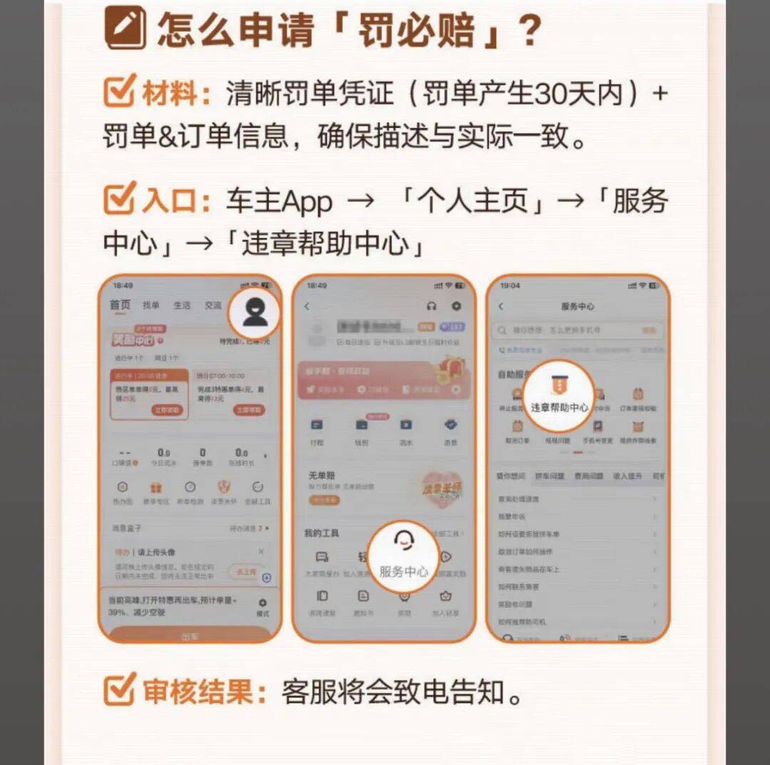 孝感医保换现金秒到账24小时(医保卡换现金联系方式)
