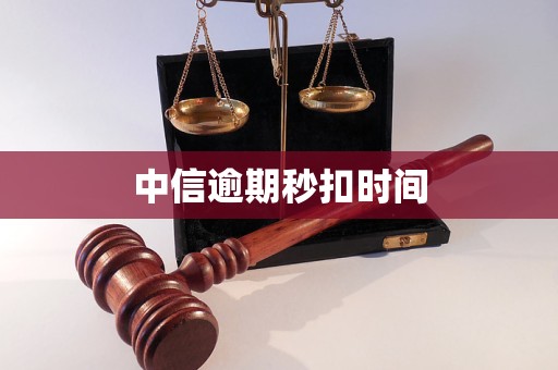孝感医保换现金秒到账24小时(医保换现金秒到账24小时怎么算)