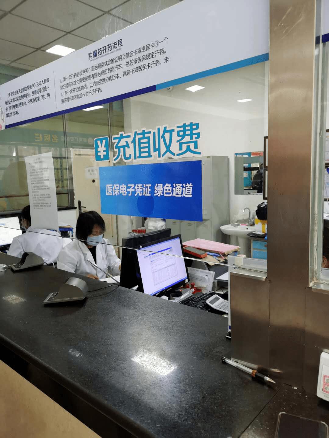 孝感医保能套现吗(医保帐户的钱怎么提现)