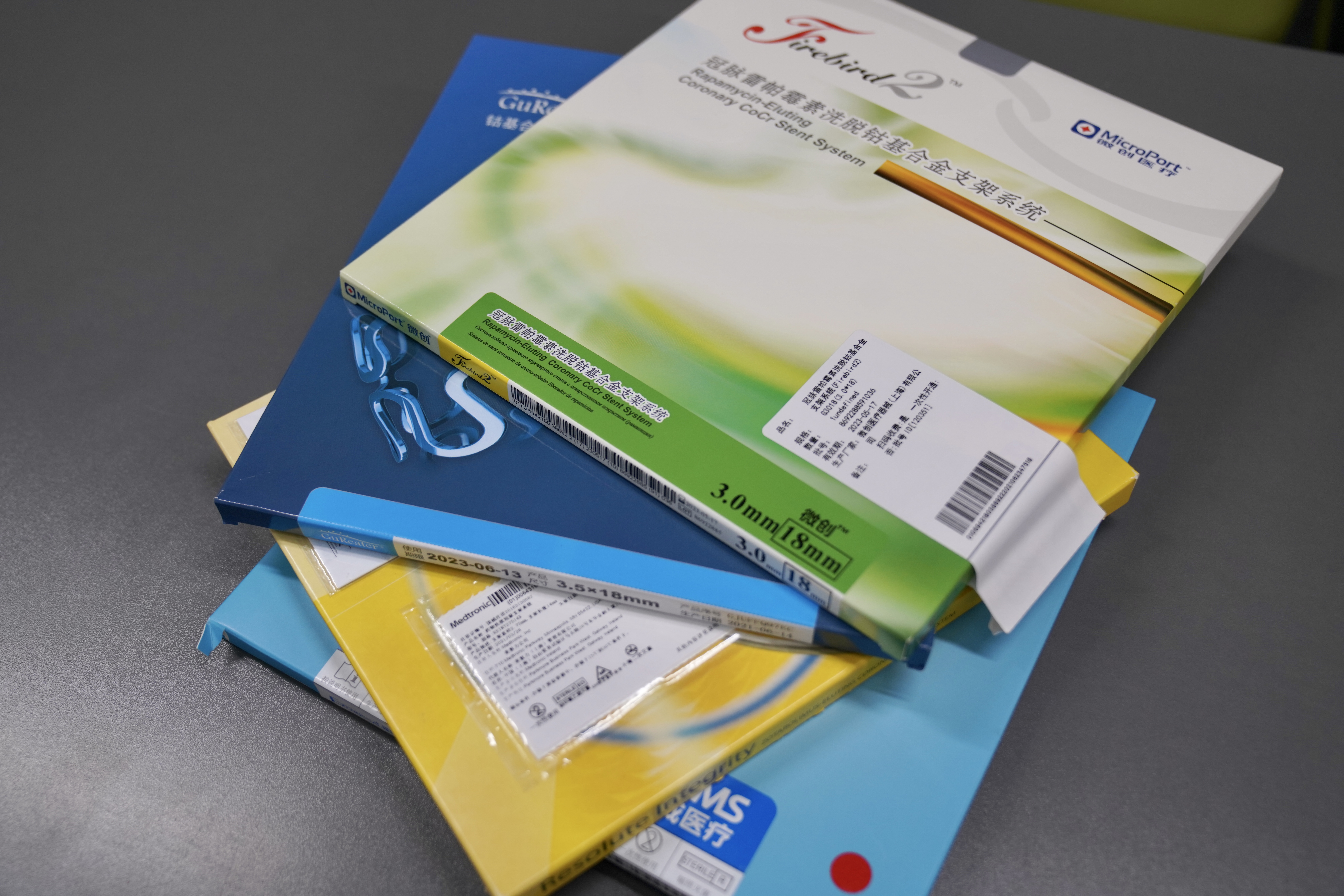 孝感24小时高价回收医保(24小时高价回收医保重庆)