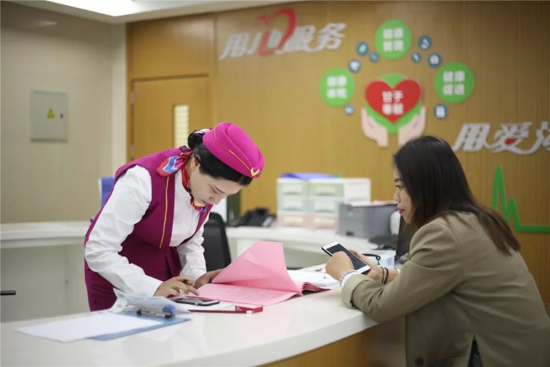 孝感上海24小时套医保卡(上海医保套现电话号码有吗)