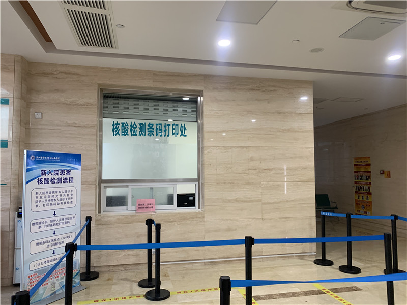 孝感24小时套医保卡回收联系方式(高价回收医保卡)