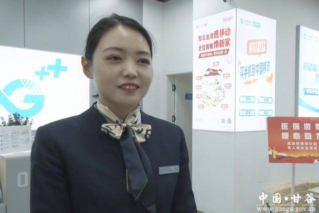 孝感医保换现金秒到账24小时(医保换现金可不可靠)