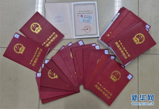 孝感医保提取中介(北京医保提现怎么提取)