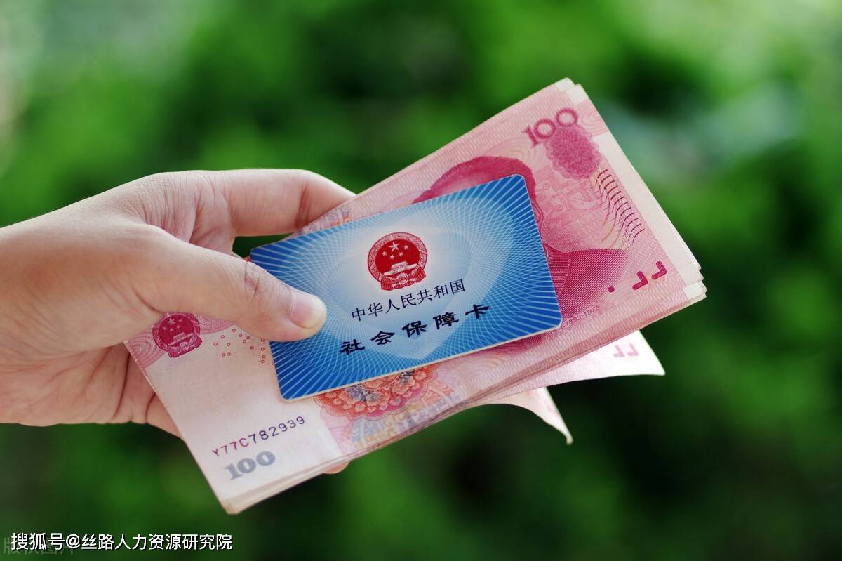 孝感西安医保套现(西安医保套现怎么操作)