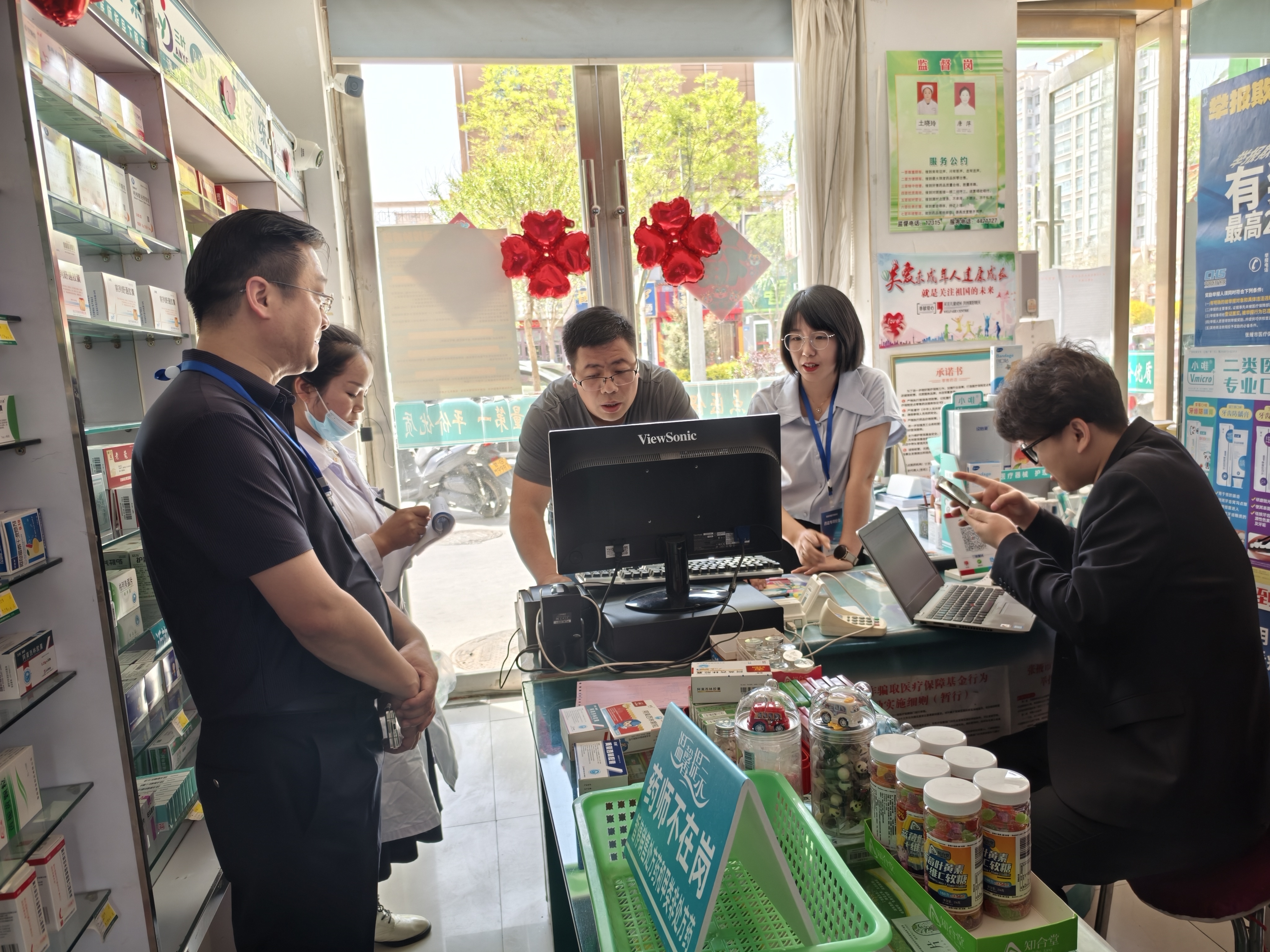 孝感武汉医保卡套现药店(在线套医保卡联系方式)
