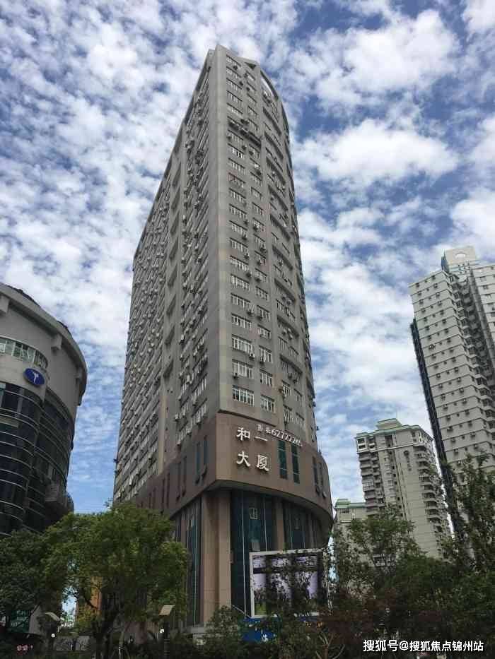 孝感医保提取24小时中介(医保提取24小时中介 成都)