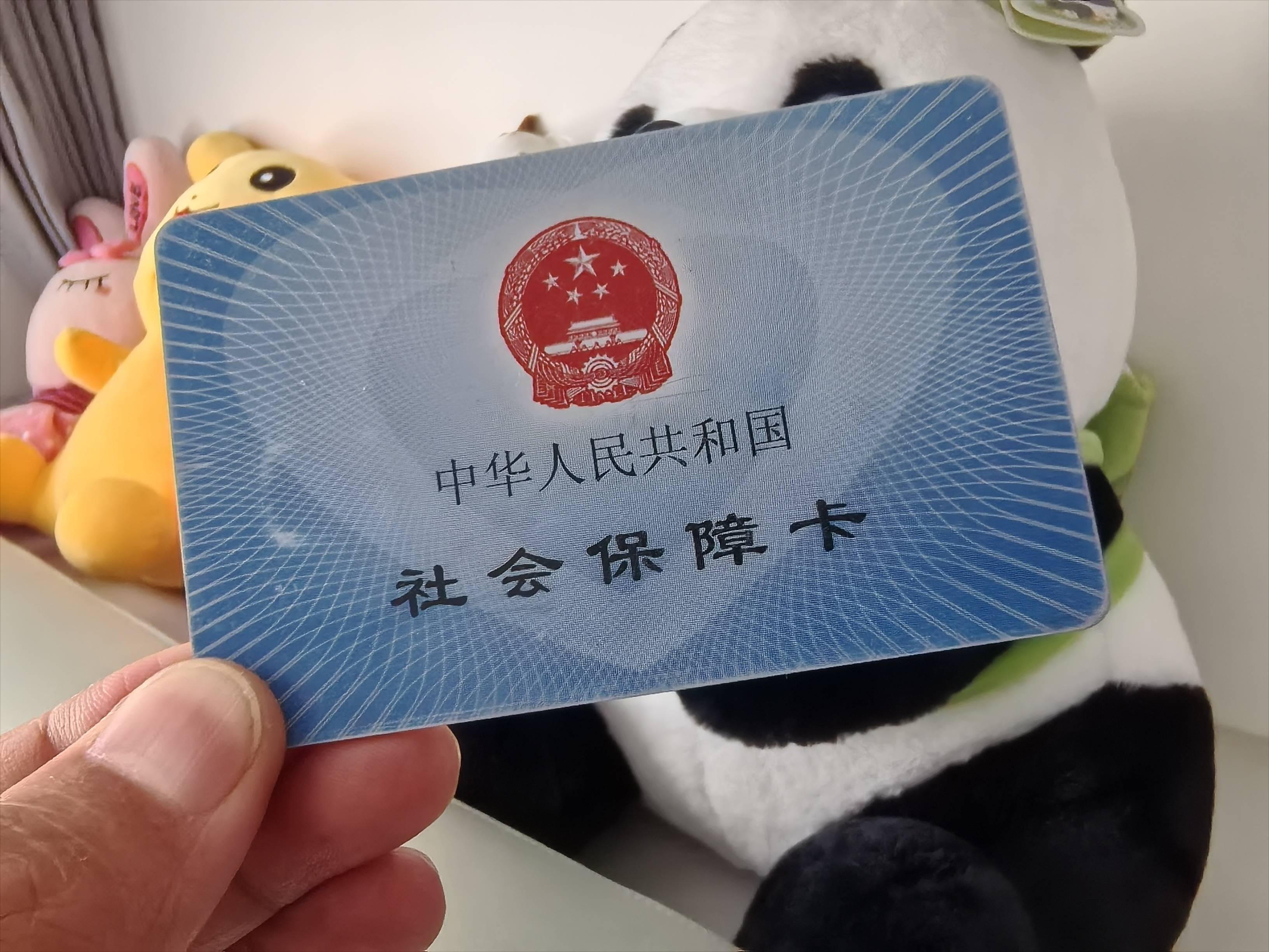 孝感医保卡余额可以提取吗(医保卡里的余额可以提现吗)