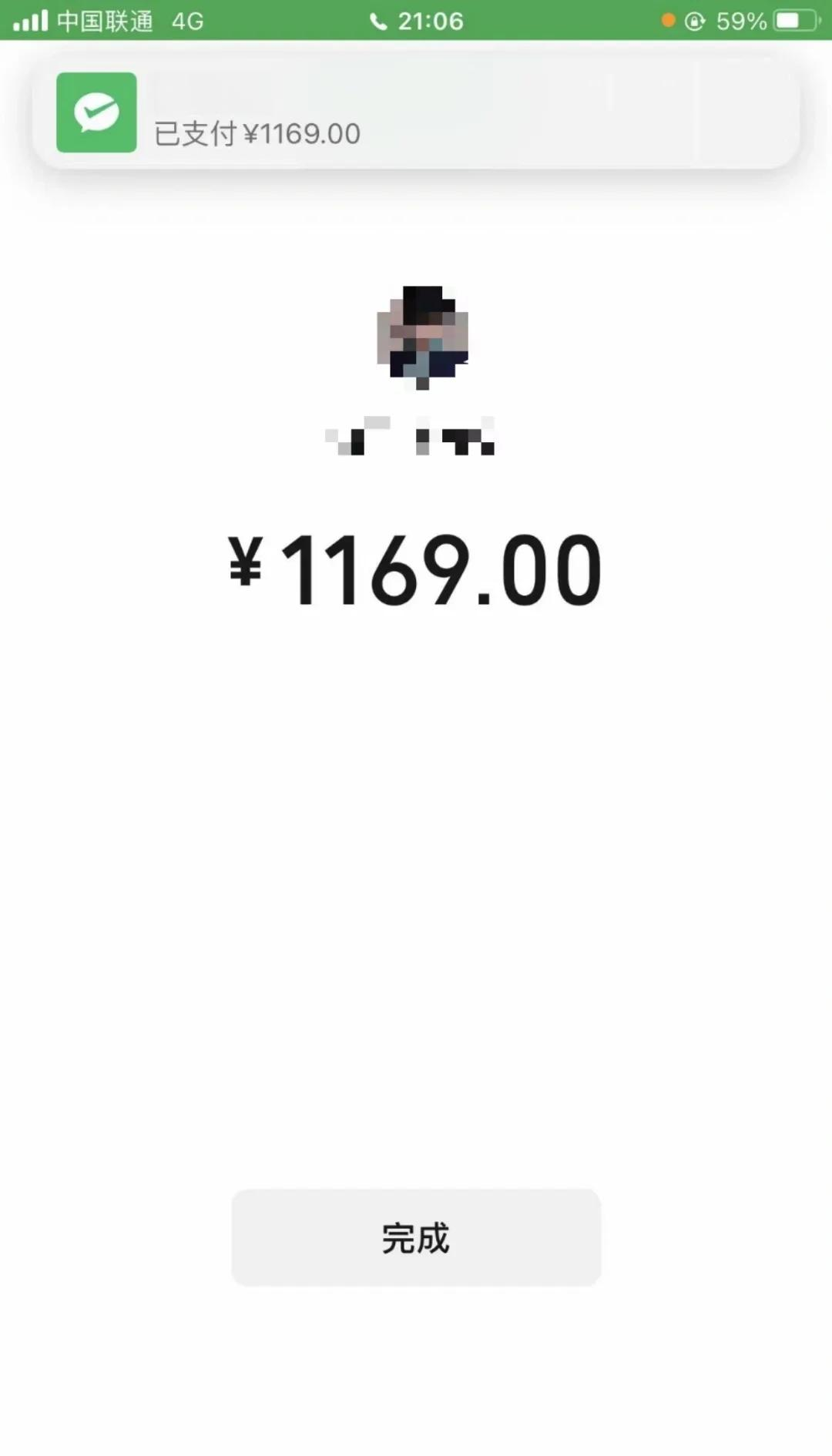 孝感深圳医保个人余额提取(深圳 医保提现)