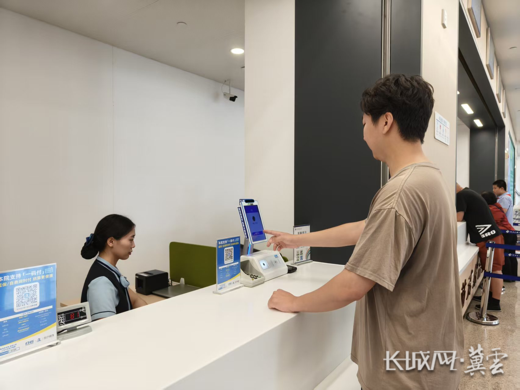 孝感同城医保取现(同城医保取现怎么取)