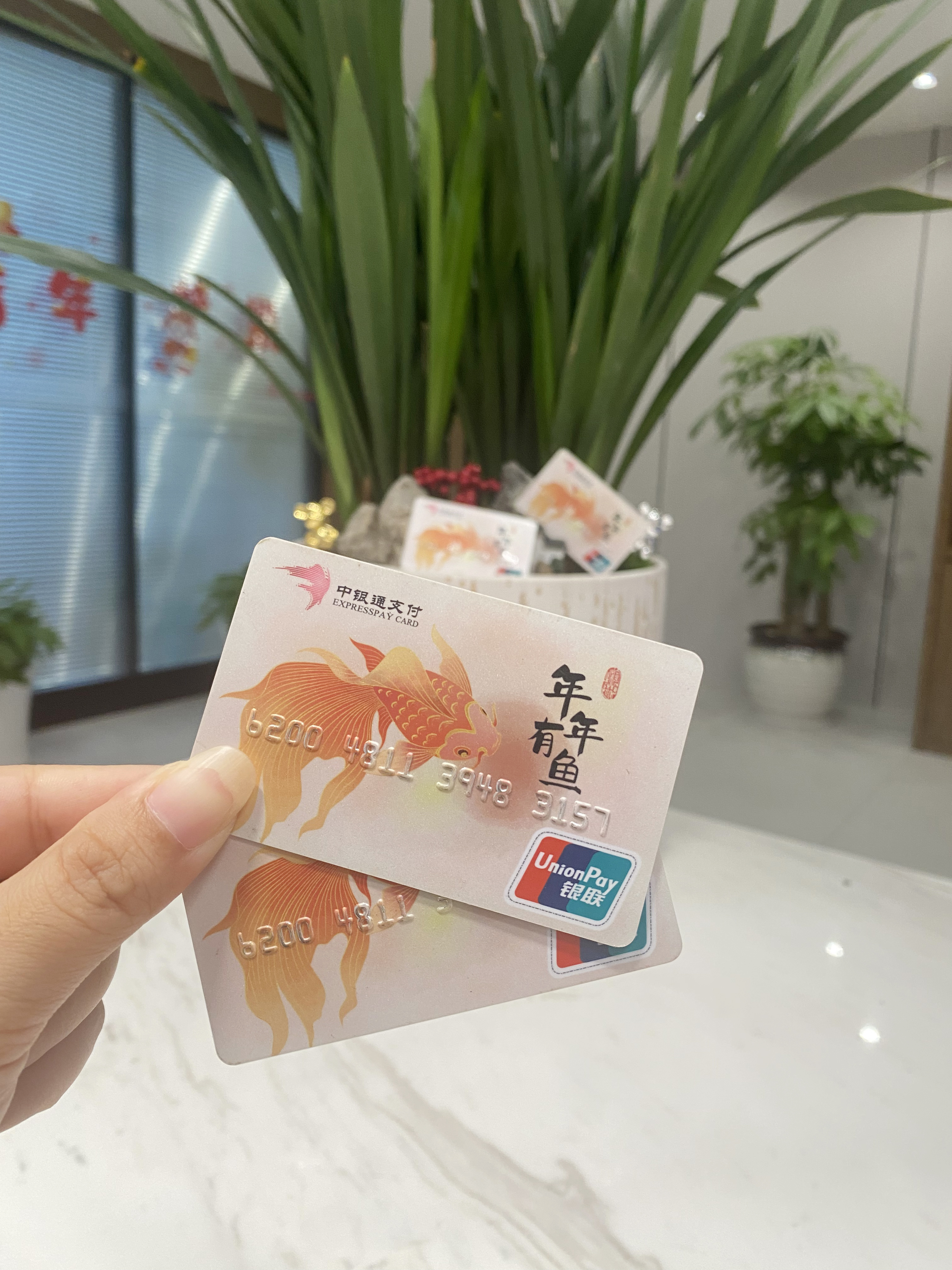 孝感急用钱医保卡余额回收(急用钱套医保卡)