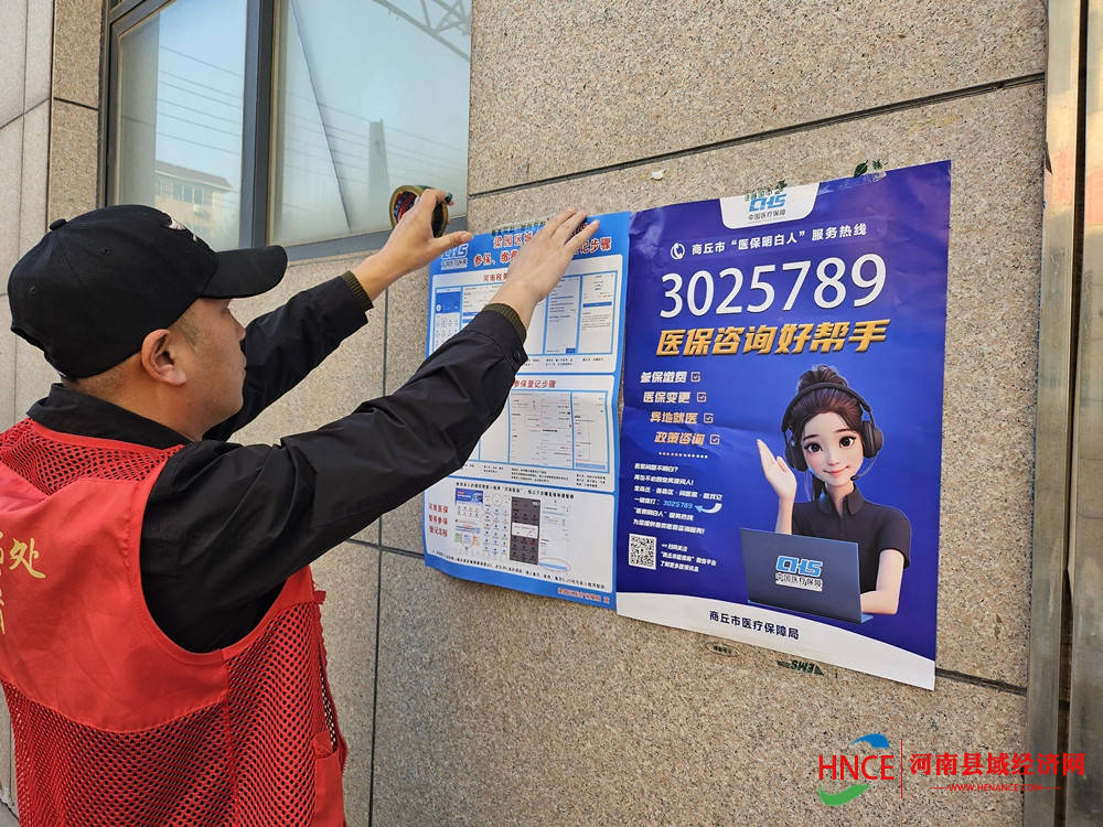 孝感医保套现24小时微信(医保提现方法微信怎么提现)