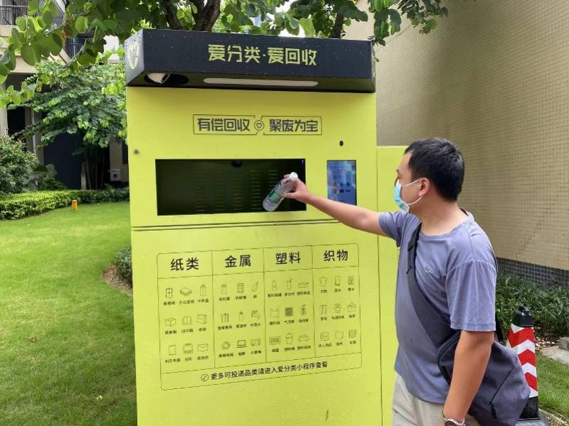 孝感全国医保取现回收商家(医保取现回收商家微信)