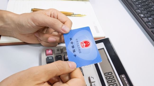 孝感广州24小时套医保卡(广州急用钱套医保卡联系方式)