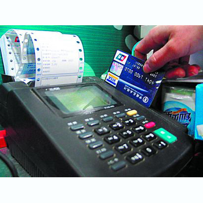 孝感医保卡套取现金渠道(医保卡提现到微信)