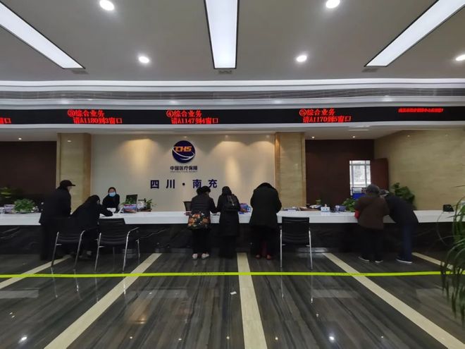 孝感全国24小时医保卡平台(全国24小时医保卡平台官网)