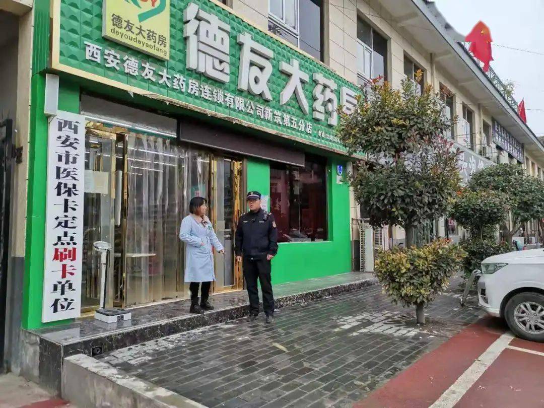 孝感西安24小时套医保卡(西安哪里可以套医保卡)