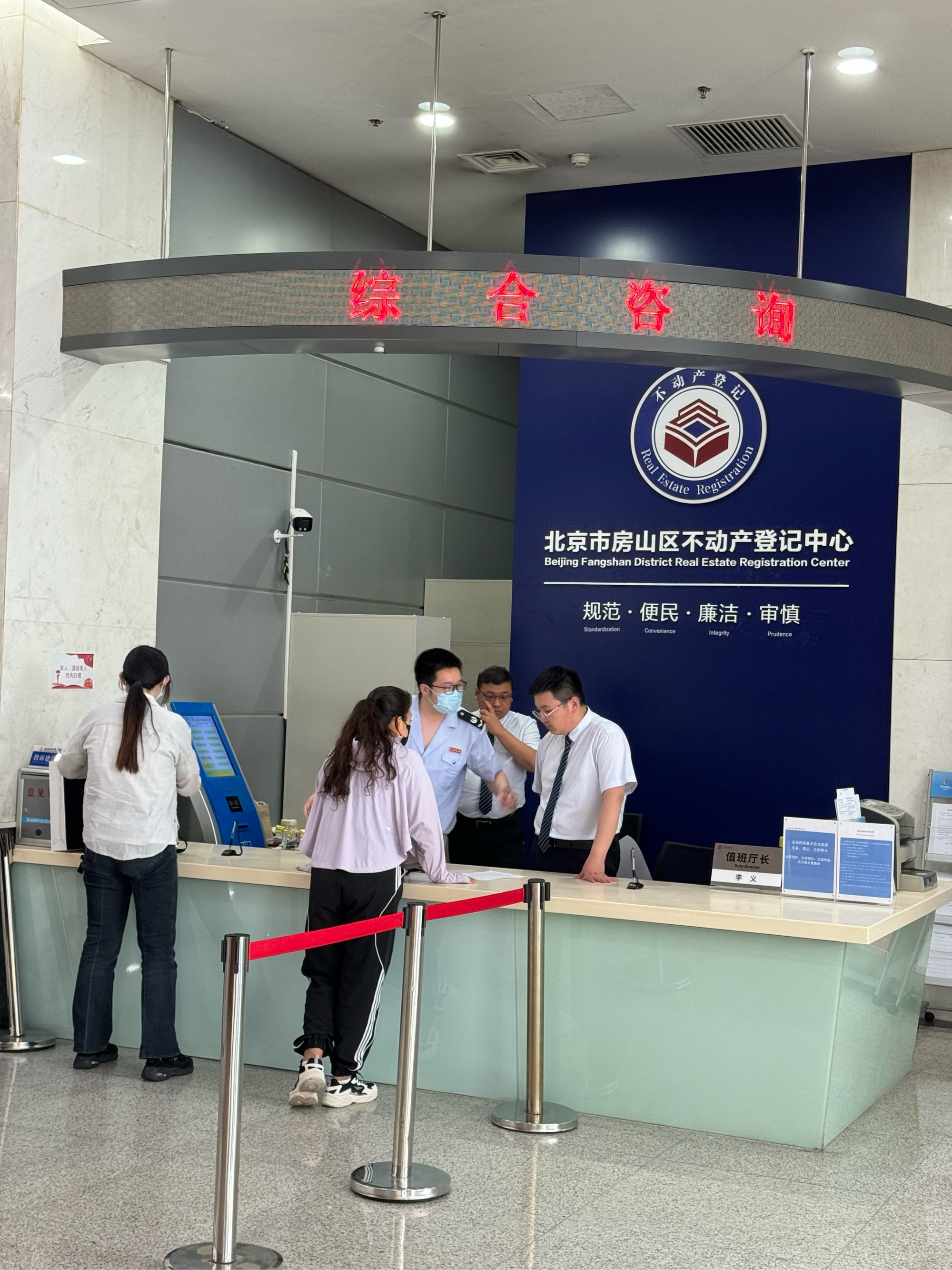 孝感医保提取中介(北京医保提取现金需要什么手续)