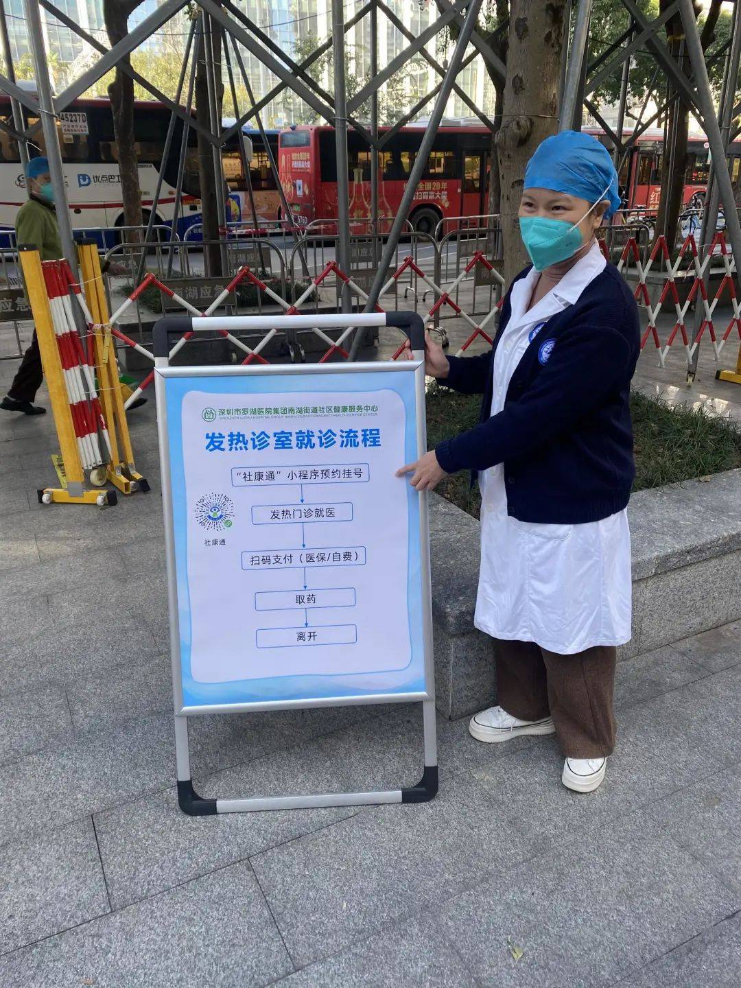 孝感24小时医保取现回收(24小时医保取现回收app)