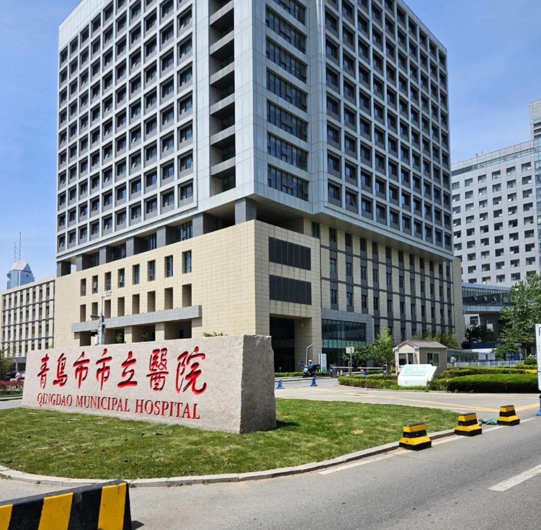 孝感青岛医保城(青岛医保城马守军)