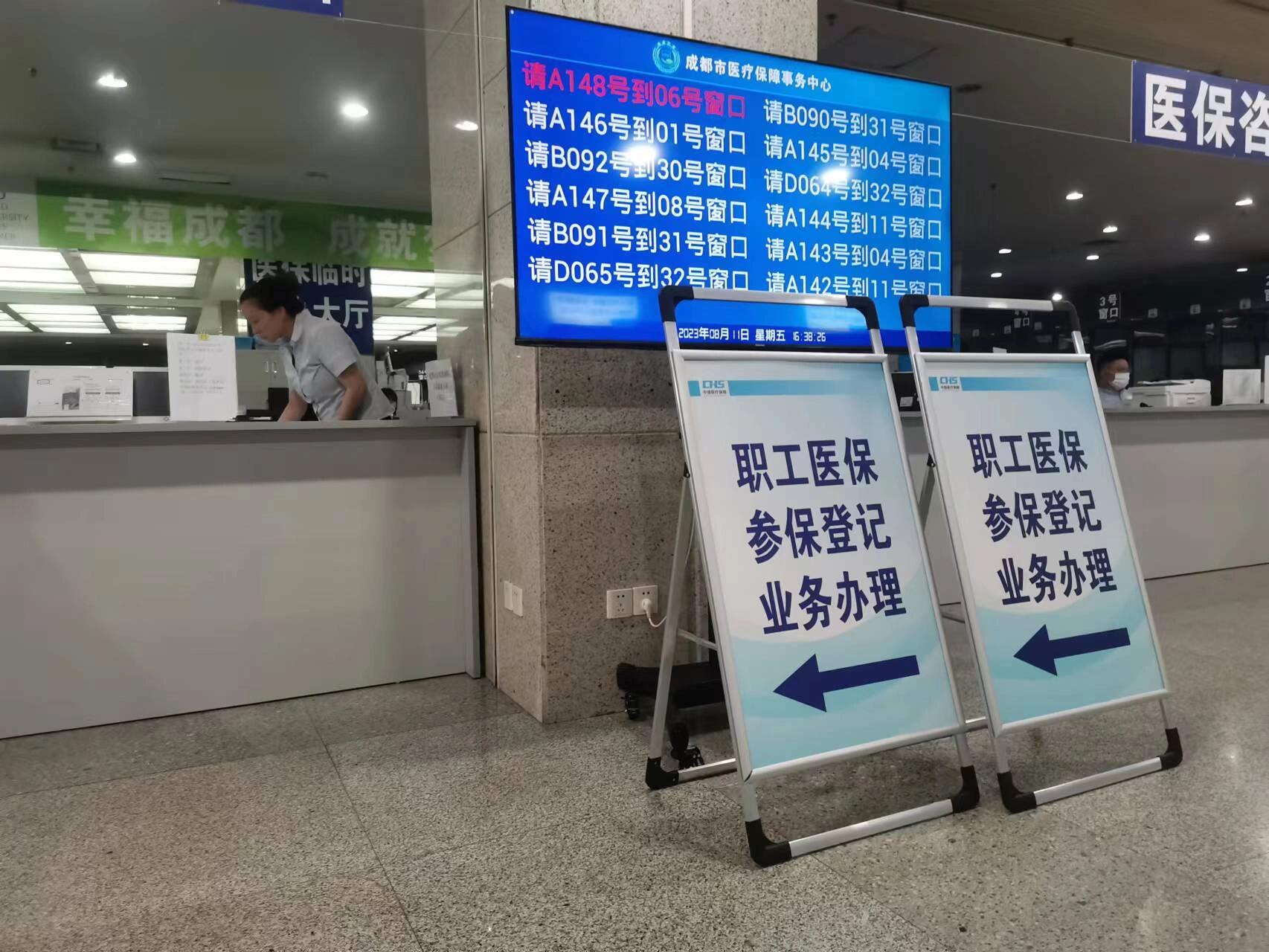 医保中心地址(宁波市医保中心地址) 医保中心地址(宁波市医保中心地址)