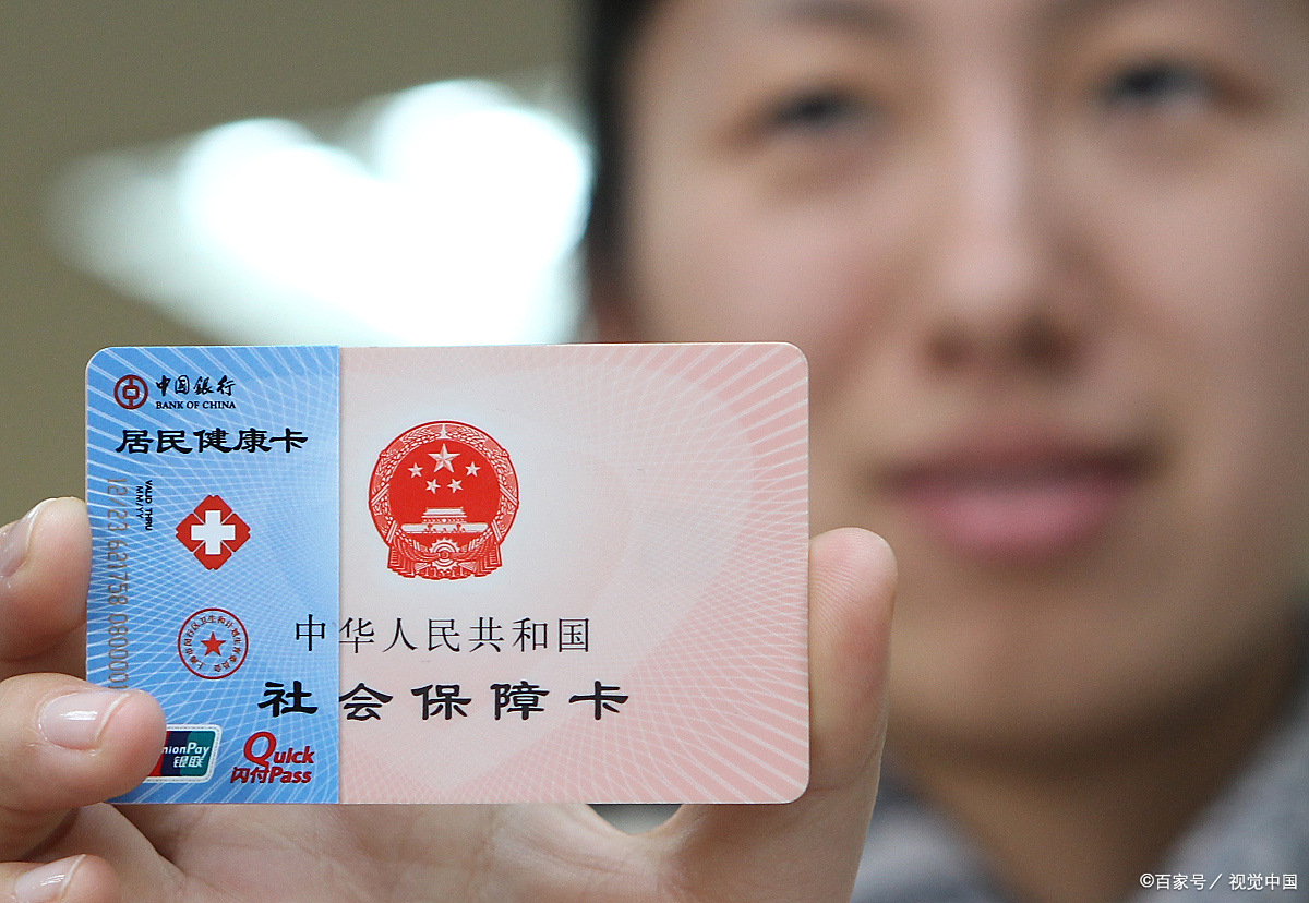 孝感狂犬疫苗可以用医保卡吗(防疫站打狂犬疫苗多少钱)