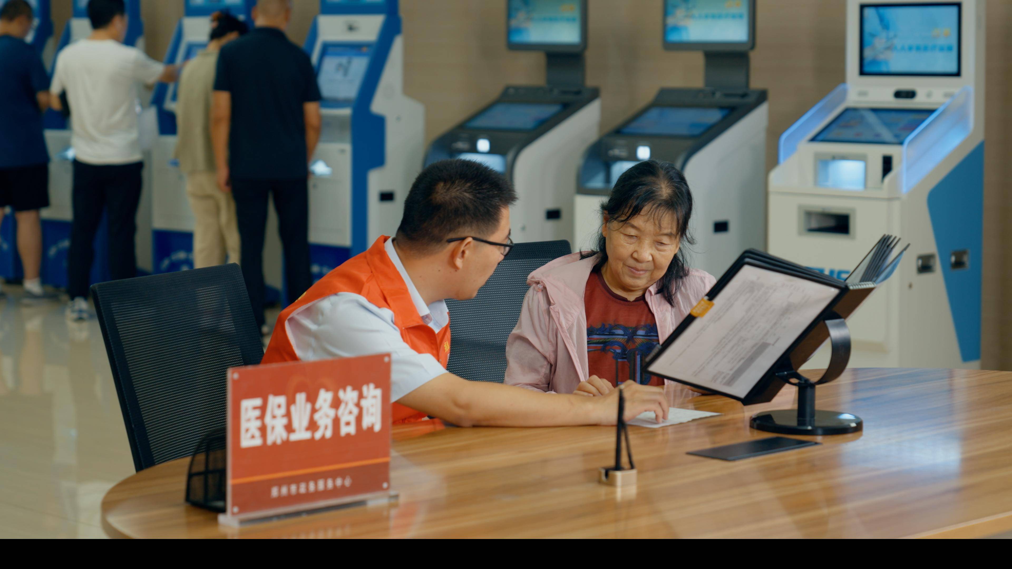 孝感医保卡办理(医保卡办理后多久可以使用)