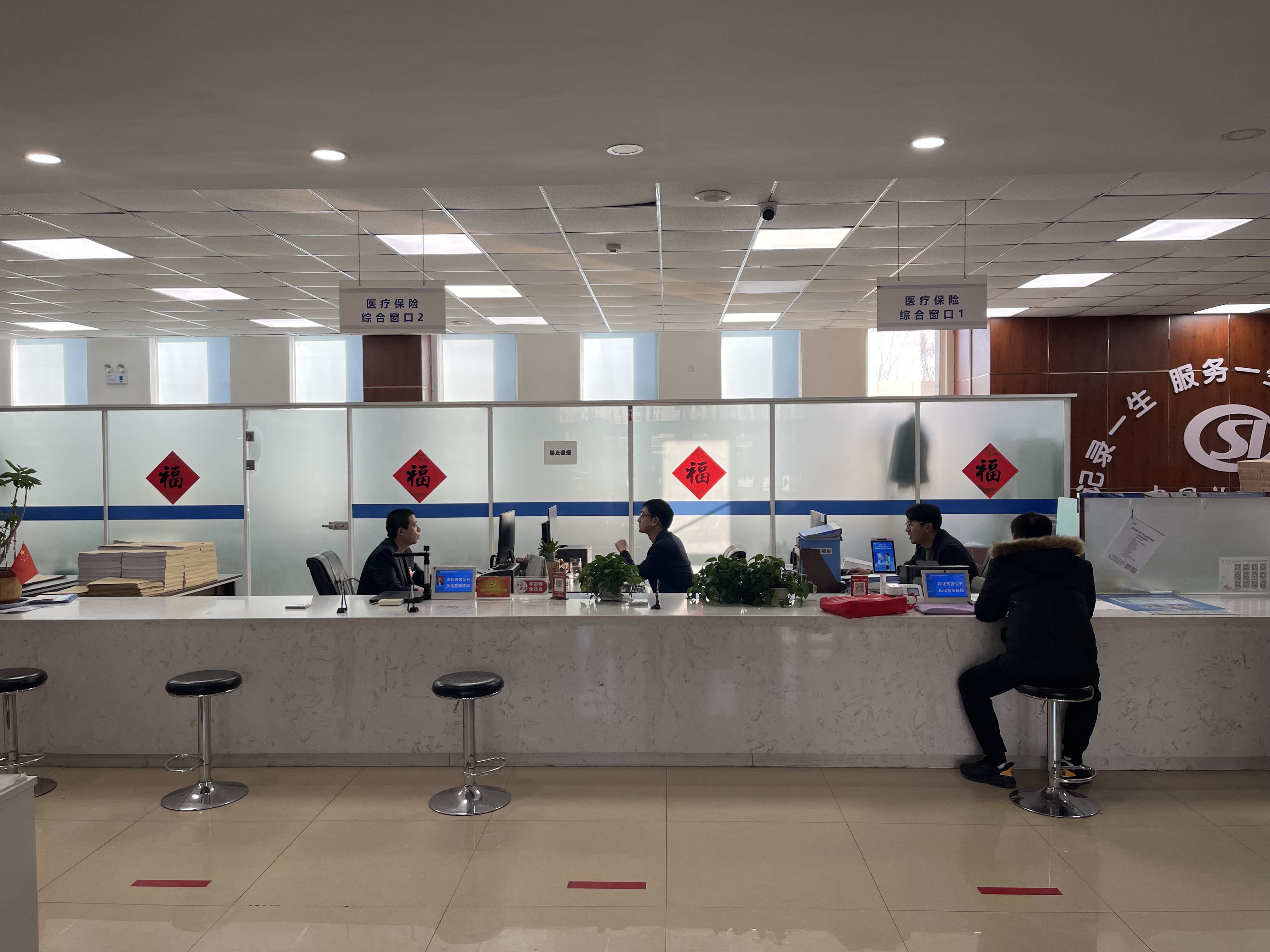 孝感长春医保中心(长春医保中心服务热线)