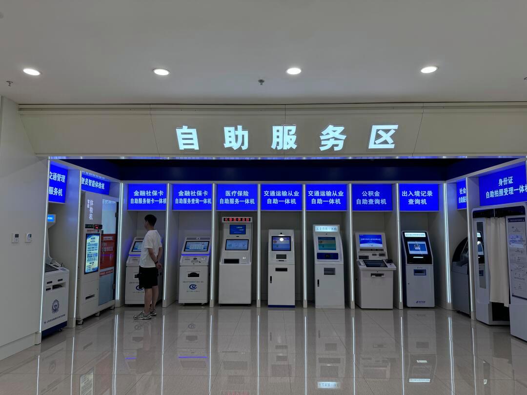 孝感长春市医保局(长春市医保局24小时在线咨询)